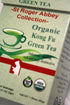 St Roger Organic Kong Fu Green Tea